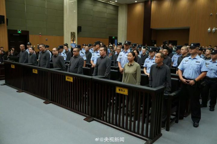 大陸最高法院核准死刑　緬北明家電詐集團主嫌等11人伏法