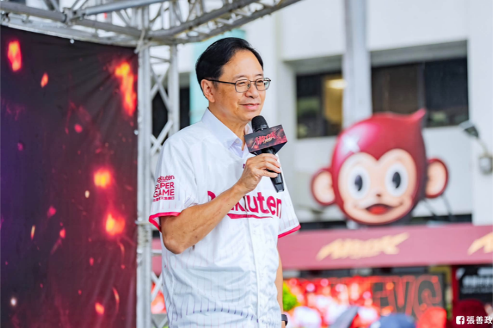 【梅花評論】「好市成雙」讓桃園走向黃金八年