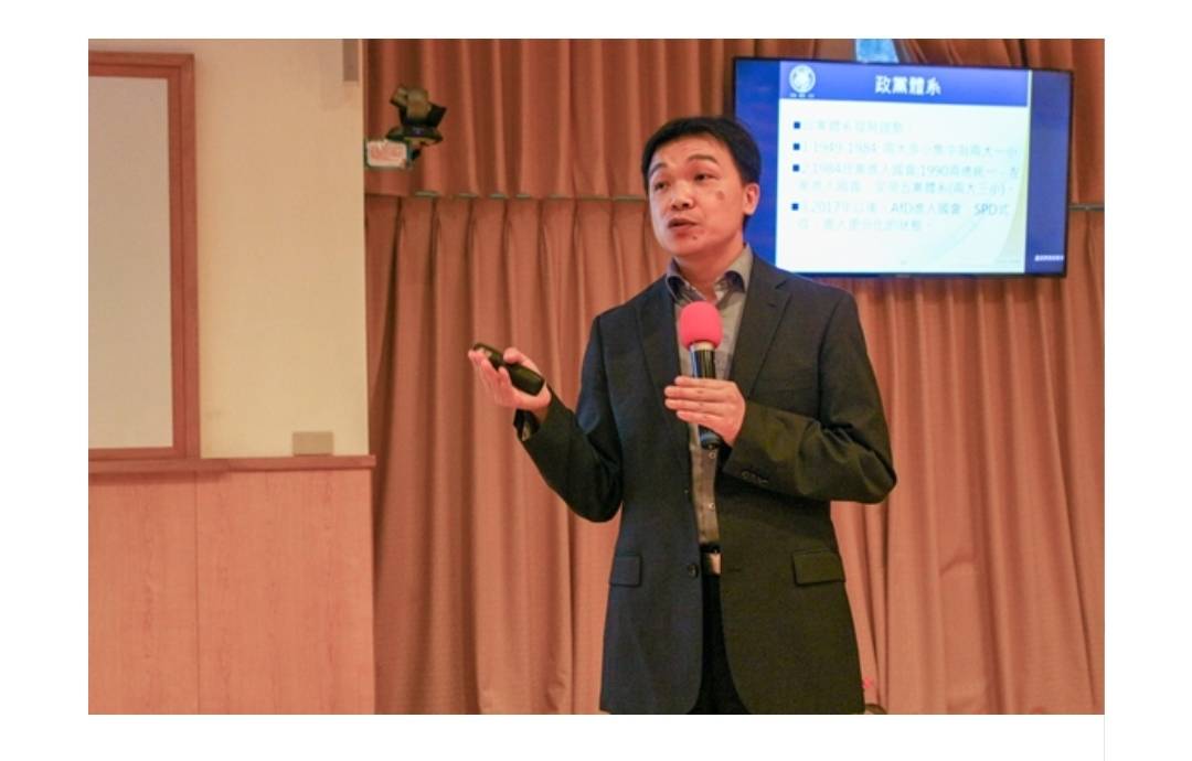 陸委會副主委沈有忠26日向歐洲議會訪問團感謝支持台灣地位未定論。圖為2020年11月30日，時任東海大學政治系教授沈有忠到東吳大學演講。/取自東吳大學官網
