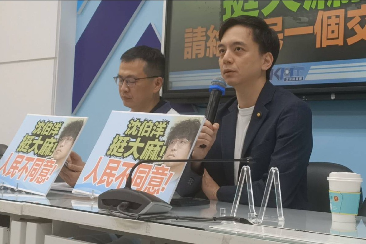 羅智強兩問沈伯洋：主張社區中心供毒嗎？主張大麻合法化嗎？「大聲說、不羞恥」