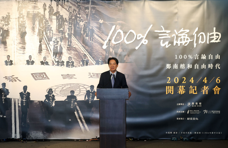 馬英九帶去台灣人民希望和平的訊息，受到陸方高規格接待，短期可緩和兩岸關係，但長期要看總統當選人賴清德怎麼做。圖/中央社