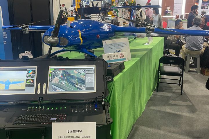政府推動無人機產業升級，預期至2030年整體產值可突破400億元。圖/記者楊俊斌攝