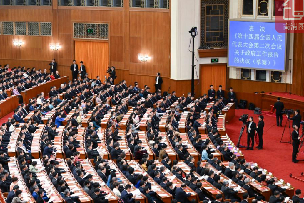 圖為2024年3月11日，第十四屆全國人民代表大會第二次會議在人民大會堂舉行閉幕會。圖/取自新華社