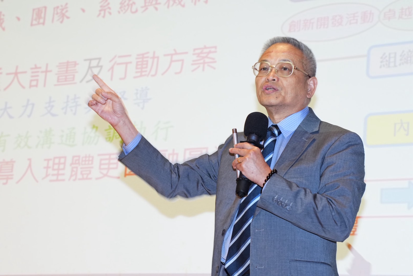 中華知識經濟協會理事長陳樹。圖/記者陳思豪攝