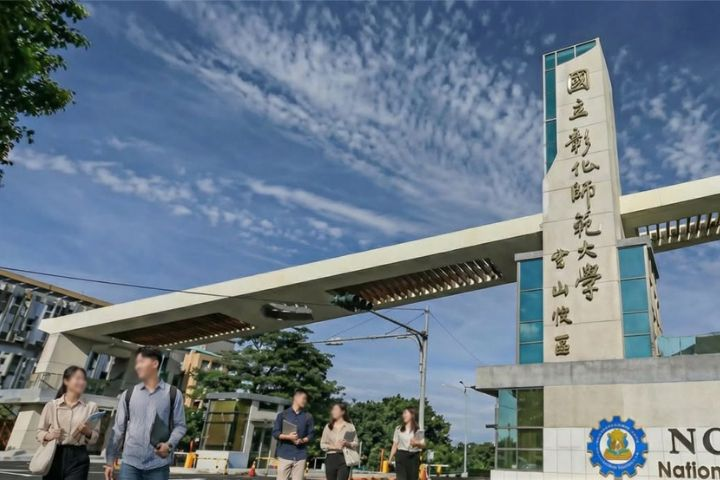邀看色情片、要內褲、泡湯　彰師大輔諮系3名前教授遭監察院彈劾