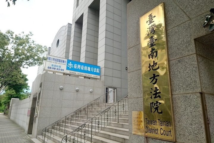 學甲爐碴案重判！郭再欽遭判10年8月　不法利益逾21億元震撼政壇