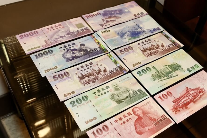 【梅花評論】新台幣紙鈔改版是台獨民進黨的權力焦慮