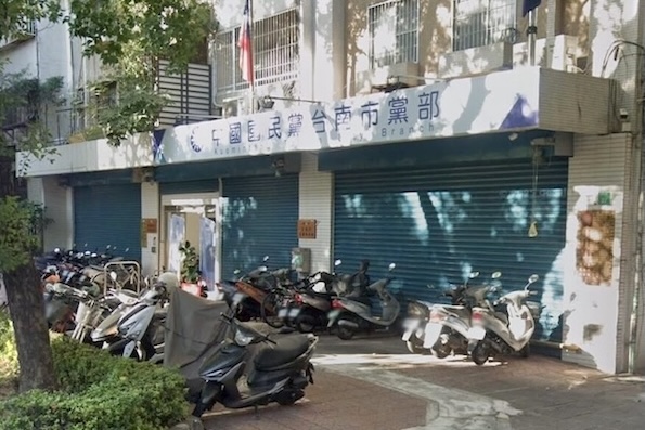 冒名連署罷免名冊  南檢起訴11人