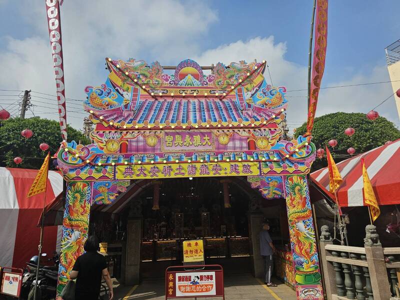 台中大雅永興宮舉行為期六天的「安龍謝土祈安大典」法會，請大雅區民眾在法會期間茹素、禁屠。圖/中央社
