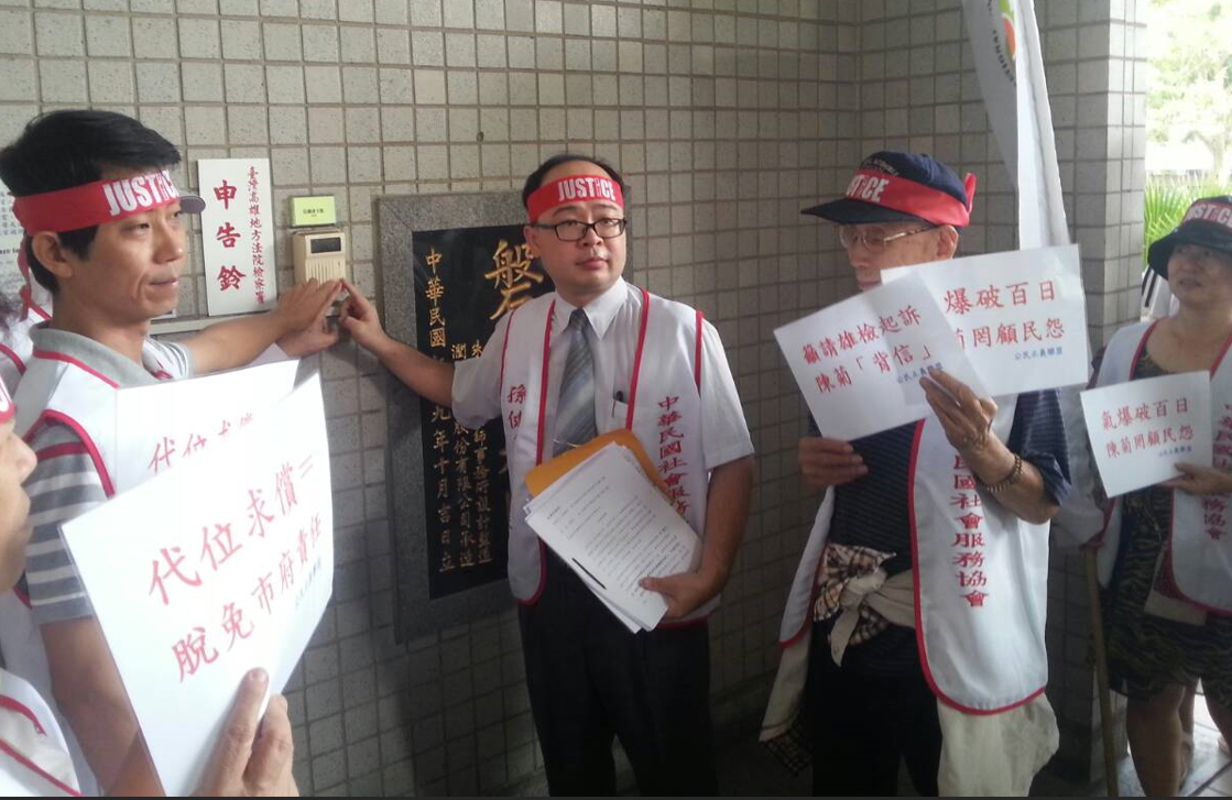 國際示警司法倒退　孫健萍：重建人民對司法的信賴刻不容緩