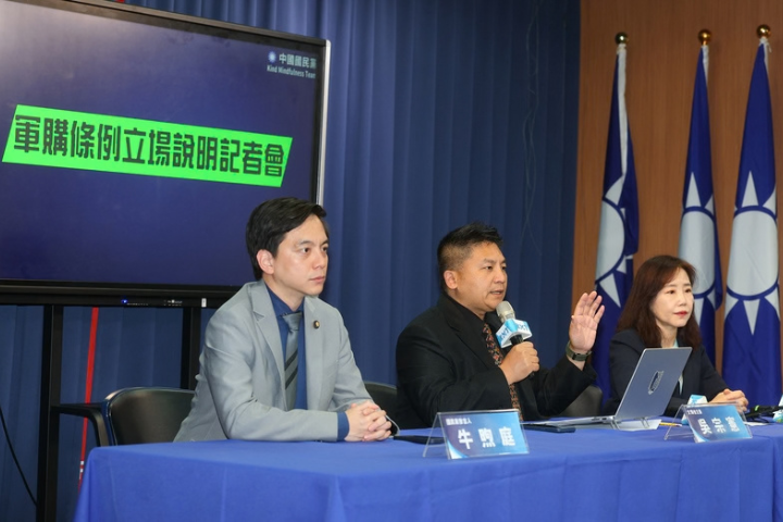 【梅花評論】國民黨別當壞人　就讓軍購特別預算九千億通過了吧