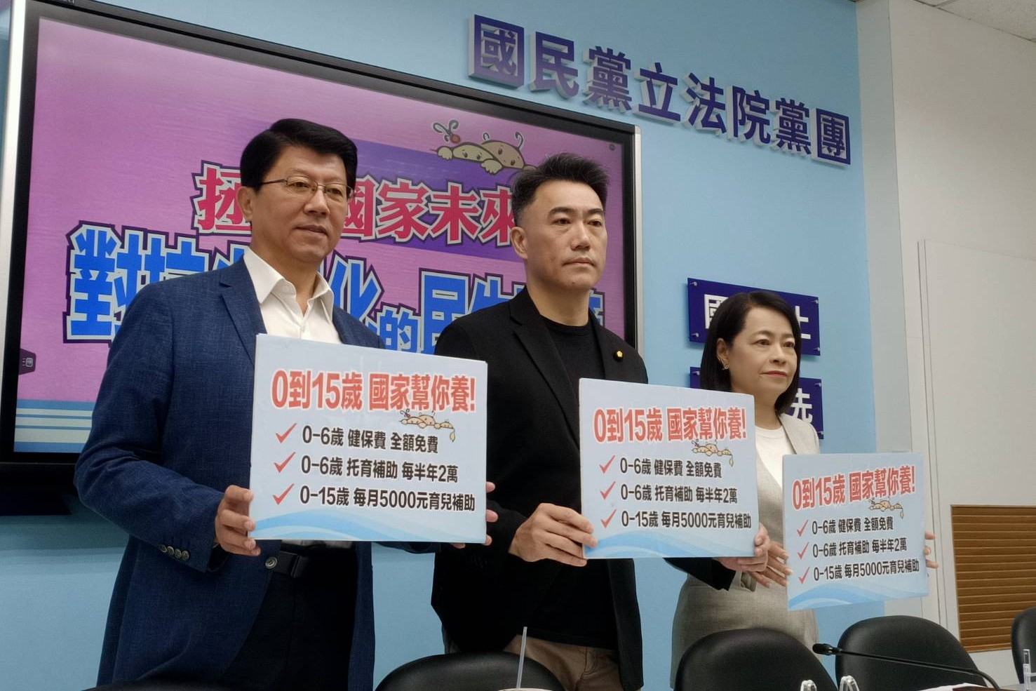 【黃丙喜專欄】少子化省思：立院貪懶、政府撒幣的惡性循環