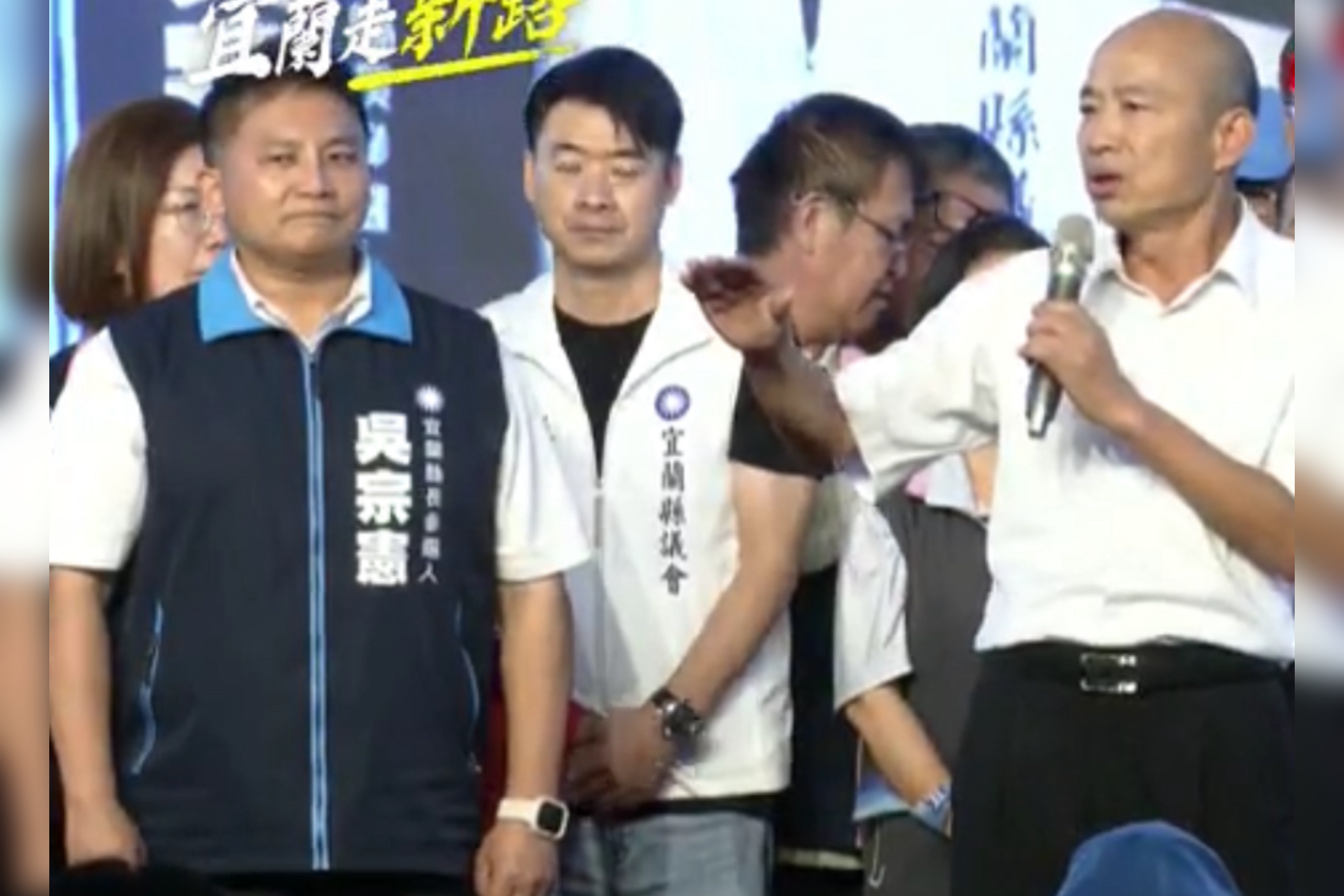 許淑華為他還沒出嫁？韓國瑜幽默逗笑宜蘭　讚吳宗憲是「包青天」縣長