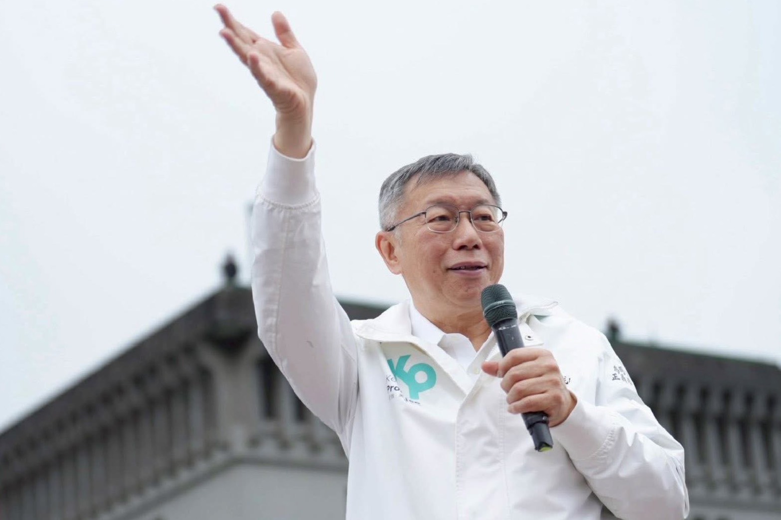 柯文哲上訴高等法院　二審律師竟換成他
