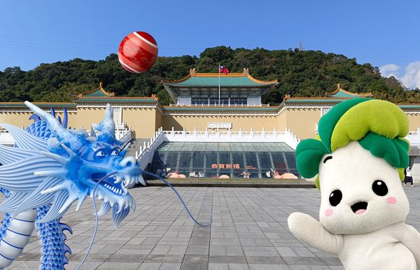 賴總統寜可帶外賓釣蝦，過故宮而不入。圖/取自故宮博物院臉書