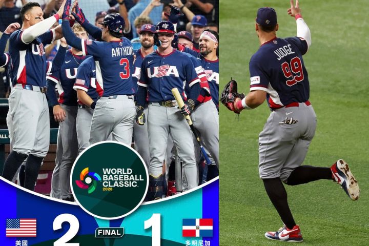 WBC提前上演的冠軍戰？美國2比1險勝多明尼加 