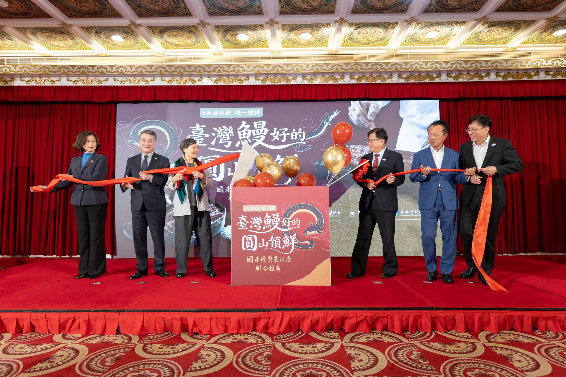 「愈在地，愈國際」 圓山大飯店推廣國產農漁產品　 打造在地食尚新風味