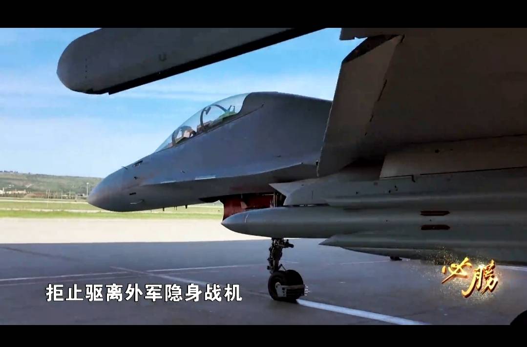 【獨家】陸媒證實　共機確實愛用危險動作驅離外國飛機