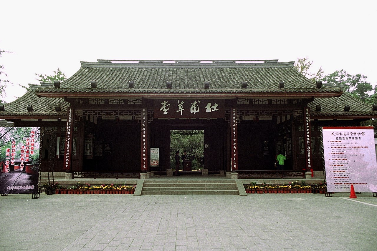 【袁頌安專欄】人生七十古來稀