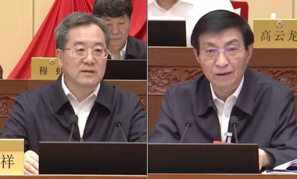 中共總書記習近平兩大智囊王滬寧(右)和丁薛祥4日參加全國政協常委會，聽取專家對二十屆三中全會的建言。圖/取自央視