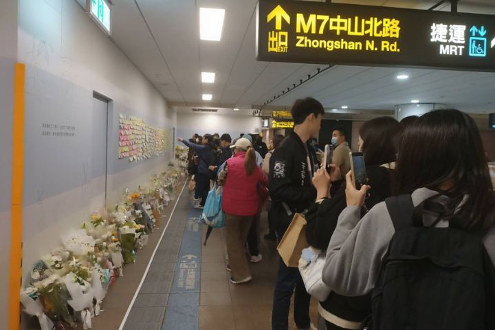 「這座城市 　永遠記得您英勇無畏的身影」　北捷設悼念牆緬懷余家昶