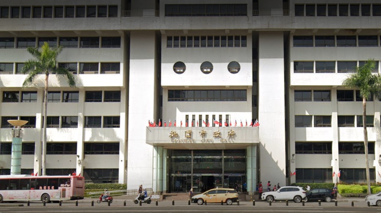 桃園市政府人事處傳出霸凌,人事處竟刁難產後同仁請育嬰假。圖/取自Google街景