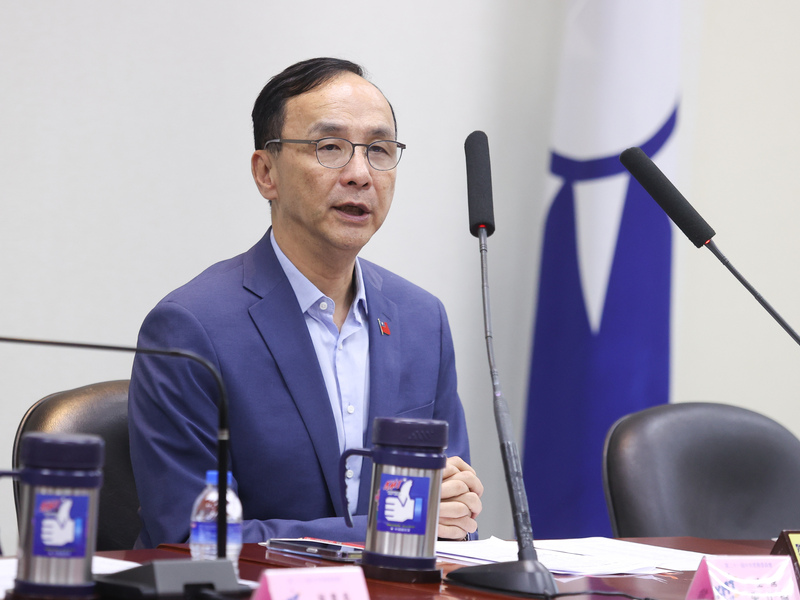 國民黨主席朱立倫宣布，國民黨將在全台各地舉辦上百場國會改革說明會。圖/取自中央社