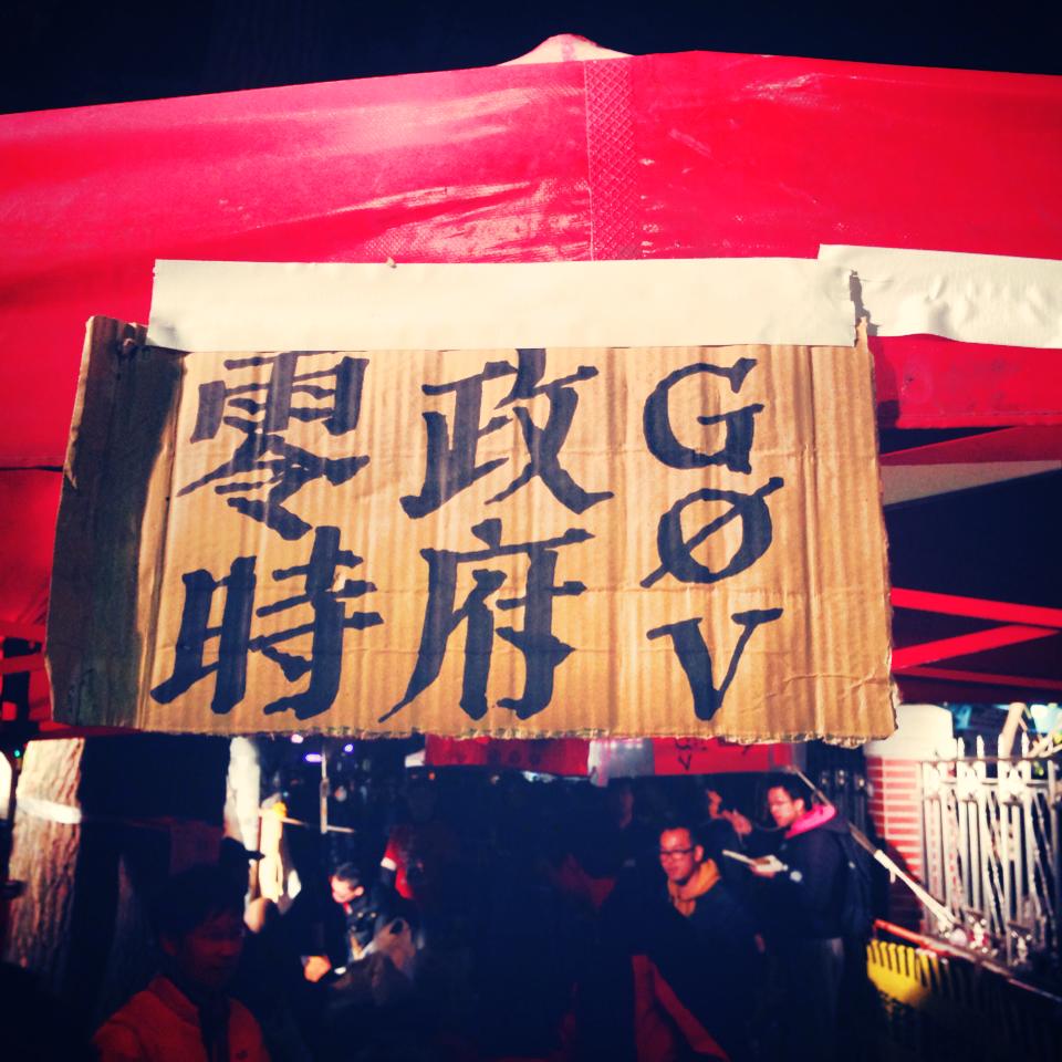 媒體人馬世芳近日貼出當年太陽花學運照片。圖/取自馬世芳臉書