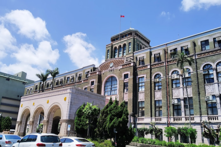 監察院彈劾外交官陳盈連，移送懲戒法院（圖）審理。圖/取自Google Maps_EB