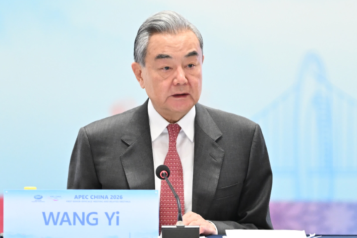 出席今年APEC首場資深官員會議　王毅：將探討亞太共同體建設階段性目標