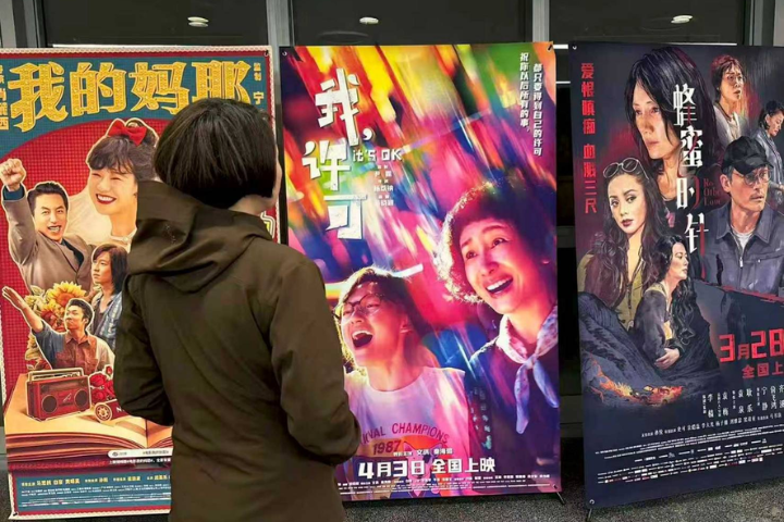 《我，許可》大陸熱映　種下女性電影的「春風」