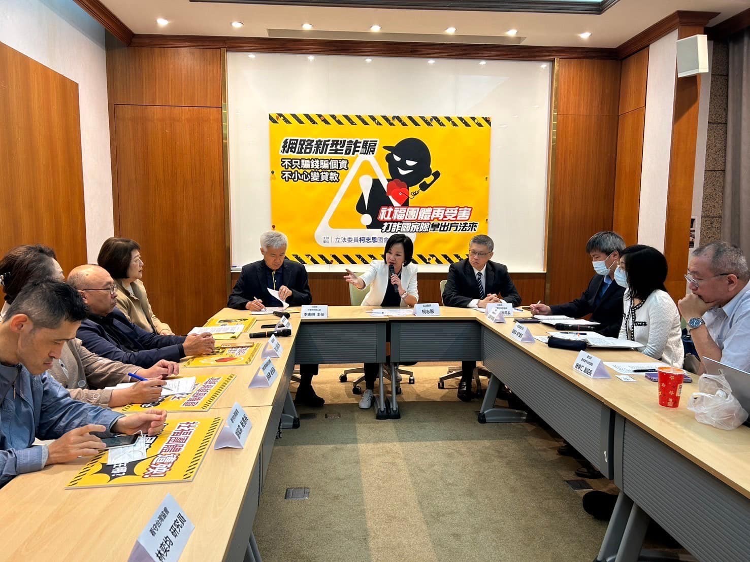 國民黨立委柯志恩表示，近期有詐騙集團找上社福及慈善公益團體，利用民眾愛心捐款188元可參加抽獎套取個資，再展開一連串操作騙光受害者的錢，甚至被貸款。圖/取自柯志恩臉書