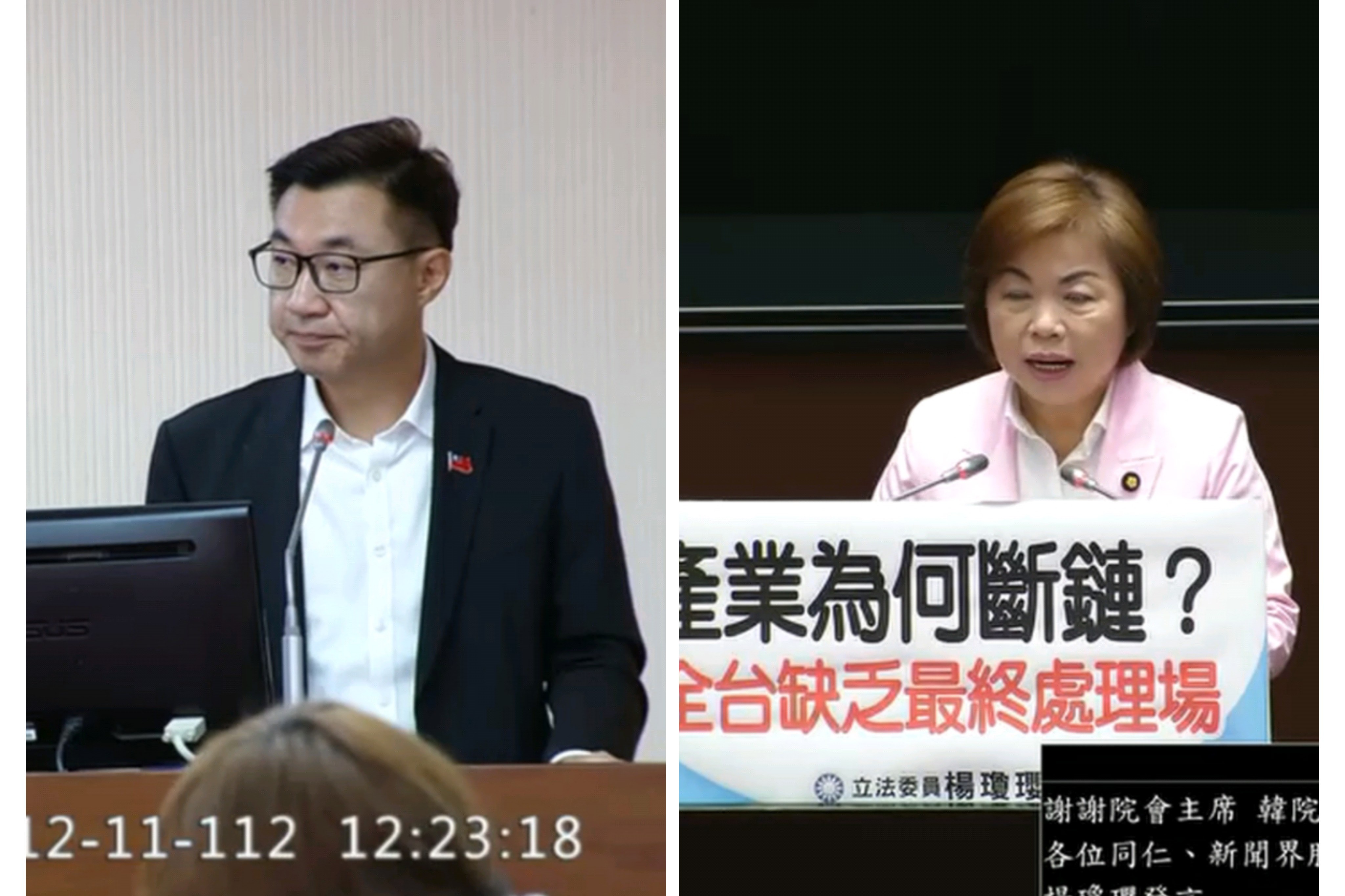 台中市長藍「姊弟之爭」降溫？楊瓊瓔：認同江啟臣「台中贏比個人贏更重要」