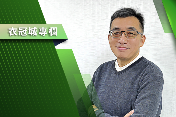 【衣冠城專欄】沈伯洋的「容貌焦慮」與台北市長選戰