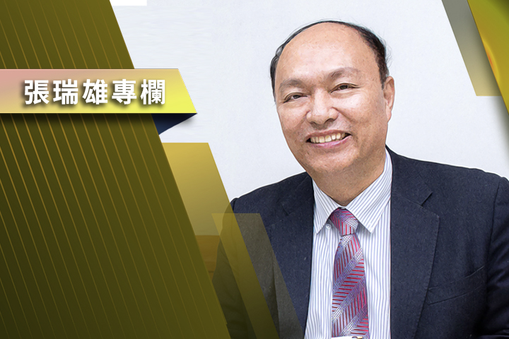 【張瑞雄專欄】AI的方向不能只由少數人決定