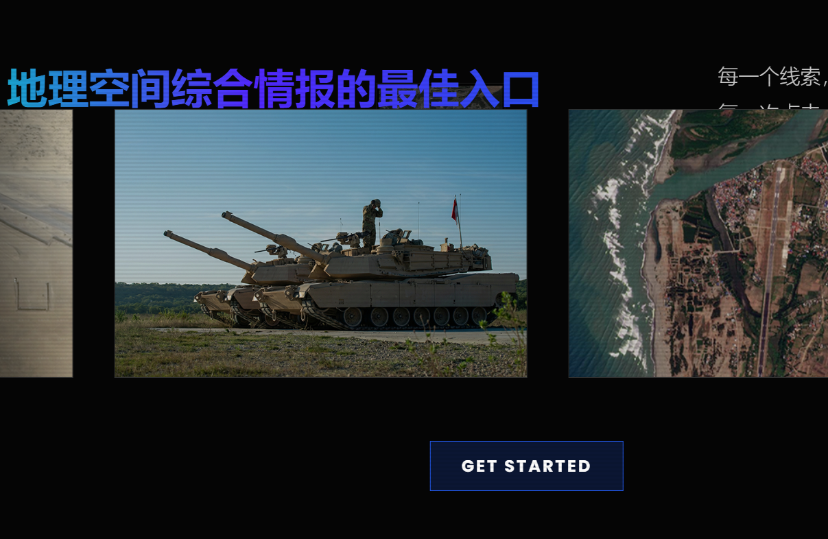 不用駭客就能竊取國家機密　趨勢科技發現大陸AI公司用大數據獲悉美軍攻擊伊朗計畫
