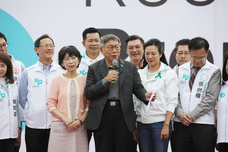 民眾黨需要柯文哲且不能只有柯文哲。圖/取自中央社
