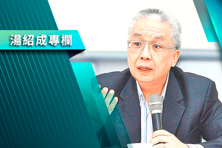 【湯紹成專欄】「格陵蘭關稅」已成為川普地緣政治武器