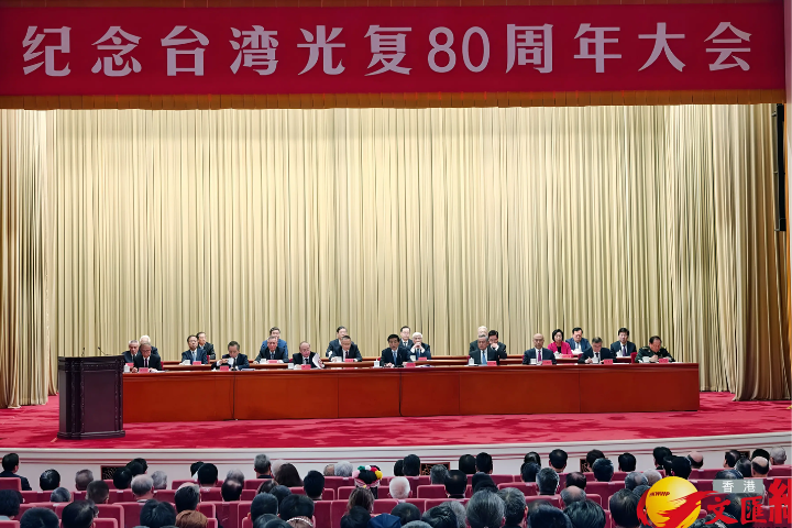 【梅花評論】大陸對台出招:對綠反獨、對藍促統、對美落實一中原則