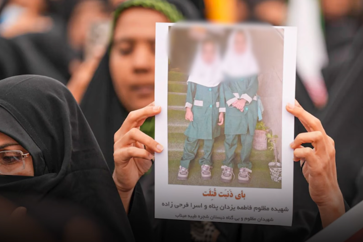 【伊朗危機】誰炸了伊朗女校？美方調查初步認為慘案恐由美軍造成