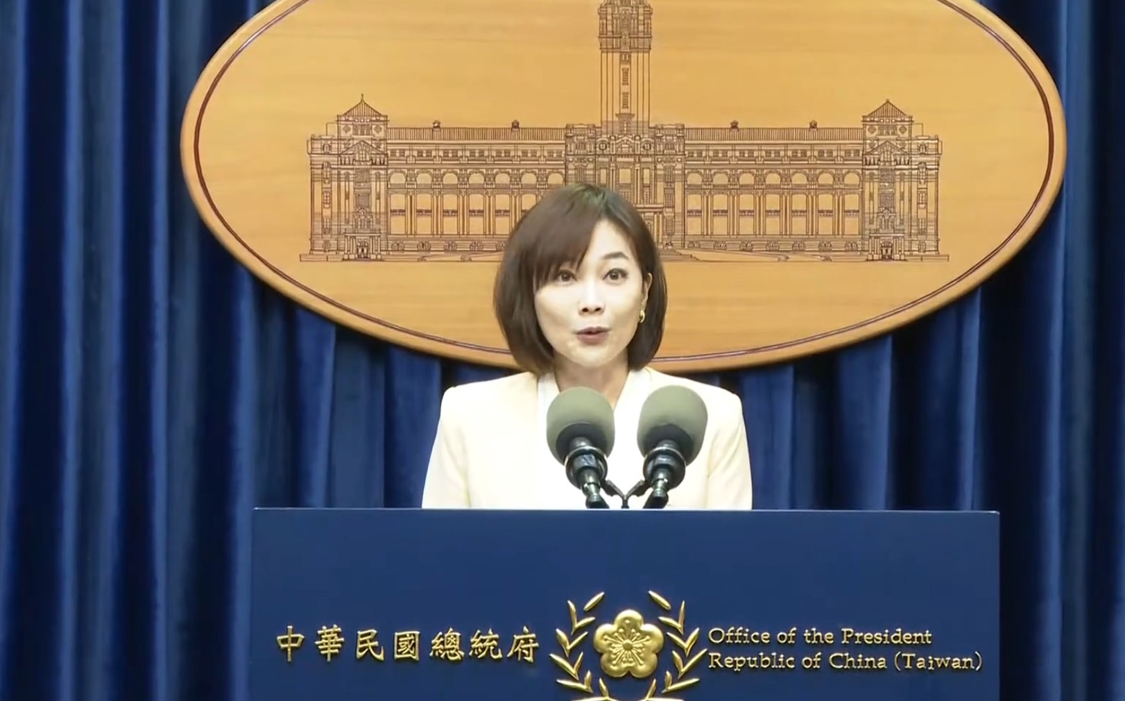 總統府發言人郭雅慧11日表示，北京當局應停止挑釁行為。圖/取自總統府發言人Youtube