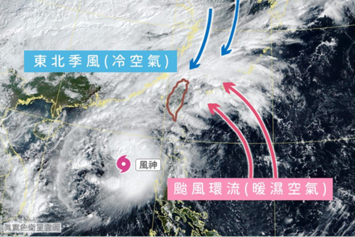 【快訊】東北季風與颱風環流降下豪雨　宜蘭周二停班停課