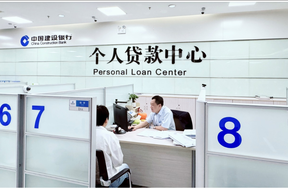 政府擴大內需、銀行加強消費信貸　大陸個人債務危機來襲