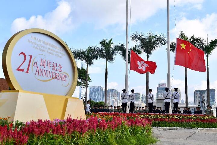 《香港基本法》23條完成立法　明列涉國安罪定義罰則