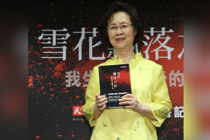 作家瓊瑤4日驚傳離世,生前交代親友於臉書發出遺書與最後作品《當雪花飄落》。圖/中央社