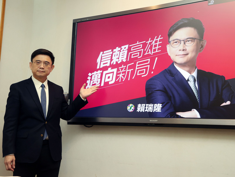 民進黨立委賴瑞隆妻子的隨身包，疑似被藍營里長侵占。圖/中央社