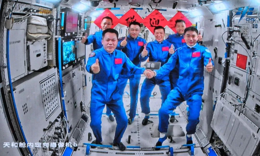 神舟十七號、神舟十八號兩個航天員乘組「太空會師」。圖/取自中國載人航天工程