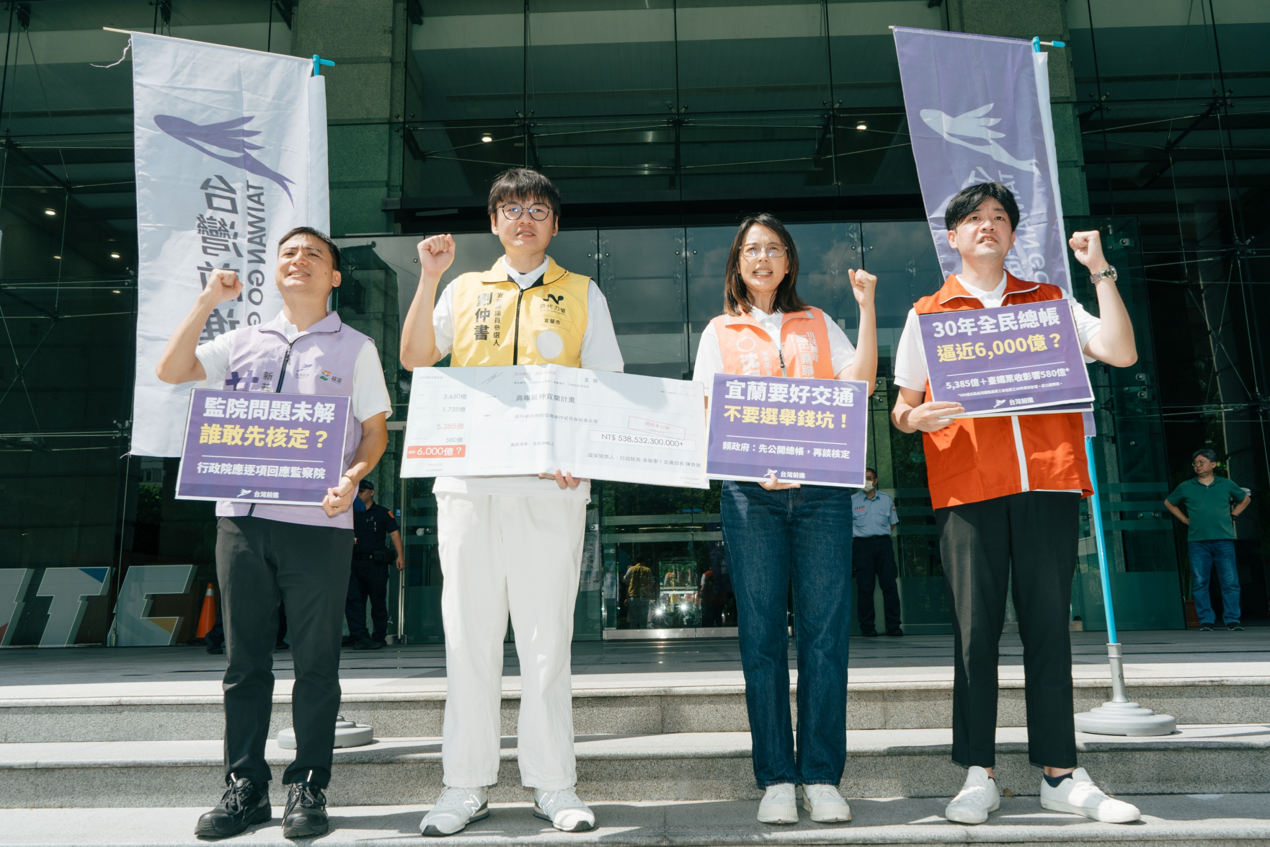 張景森反對宜蘭高鐵案而退黨　民進黨只回：尊重