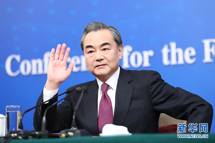 大陸外交部長王毅2日與歐盟高級外交官卡拉斯（Kaja Kallas）會談時透露，北京無法承受俄羅斯在烏克蘭戰爭中失利。 圖/取自新華社