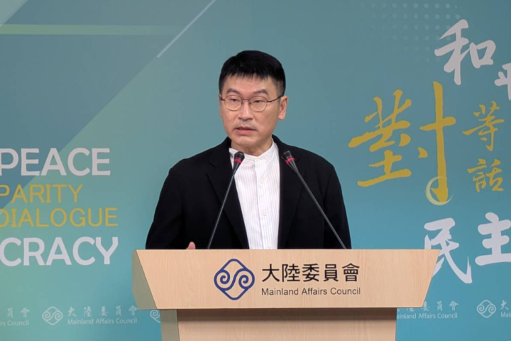 雙十演說未升級兩岸緊張　陸委會：北京回應僅屬制式表態